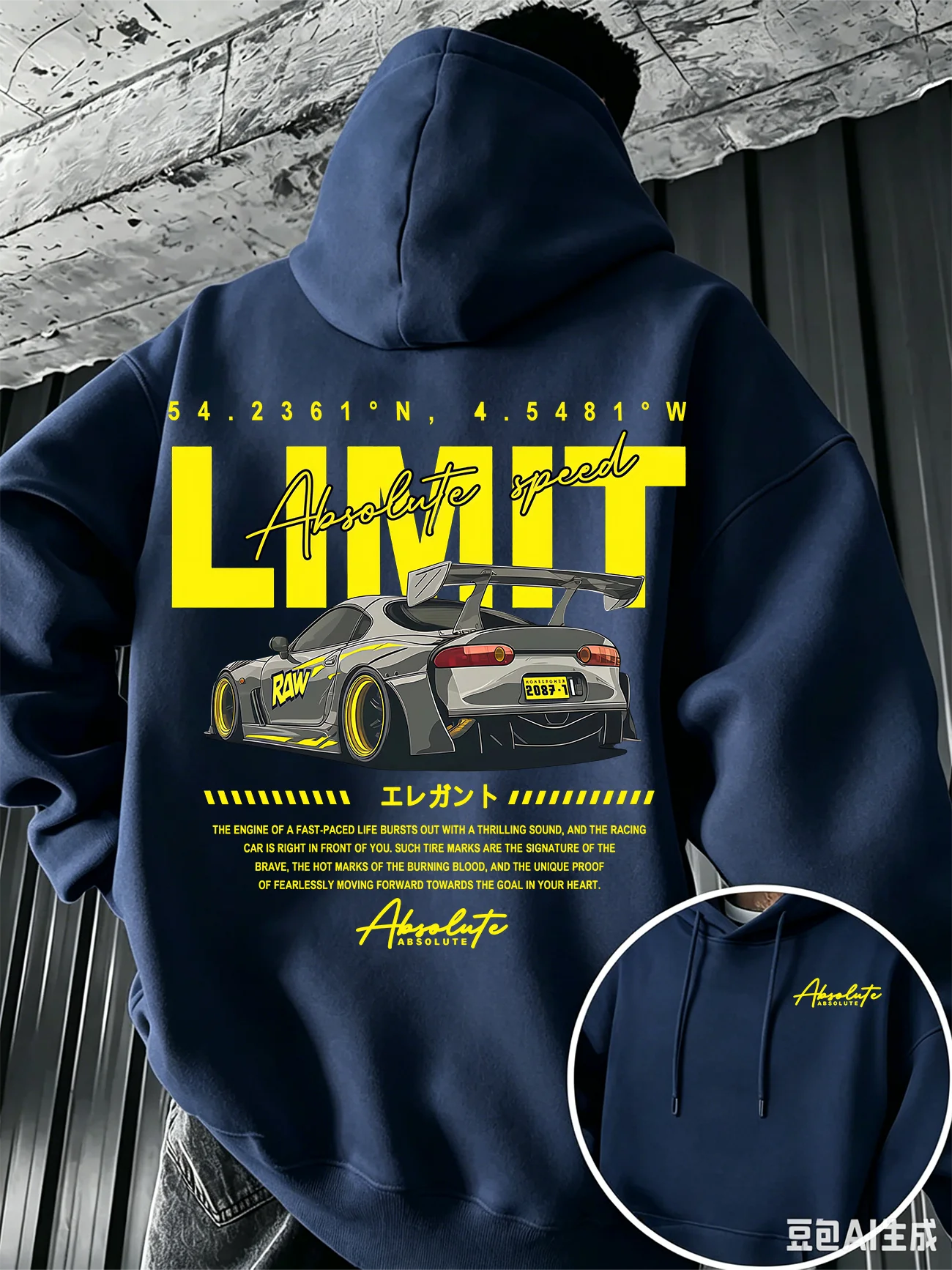 Hoodie Men Modified JDM Race Car Letter Print Fleece Warm Pullover Sweatshirt Street Style Autumn Winter Casual Hooded Sweat Top